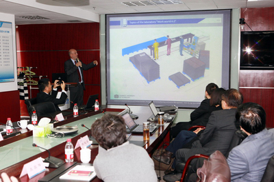 華天軟件與德國開姆尼茨工業大學共建數字化工廠示范實驗室