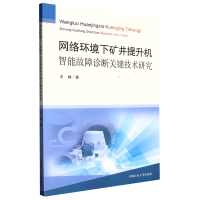 教材開(kāi)發(fā) 從理論到實(shí)踐的創(chuàng)新之路